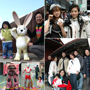 Picture of 2006 Tokyo Tour