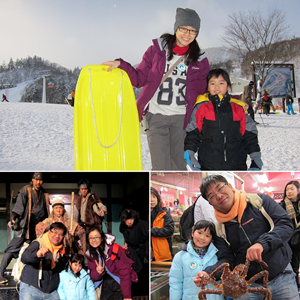 Picture of 2010 Hokkaido Tour