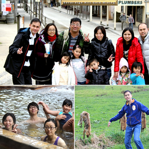 Picture of 2011 Melbourne Tour