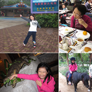 Picture of 2012 Chimelong Tour