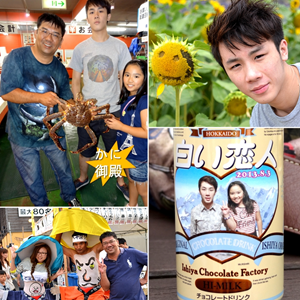 Picture of 2013 Summer of Hokkaido Tour