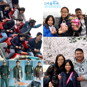 Picture of 2015 Korea Tour