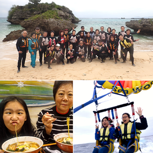 Picture of 2017 Winter Okinawa Tour