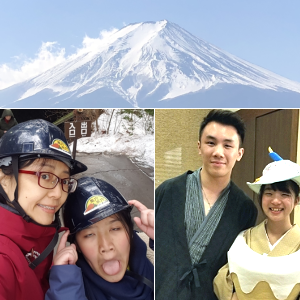 Picture of 2018 Tokyo, Hakone Tour